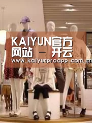 店面展示二